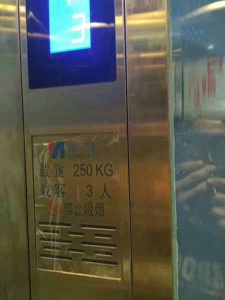 ���^(q��)�ؙ��@�e���^(q��)���b�F(xi��n)��(ch��ng)�D3