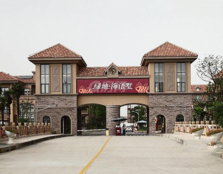 �Ϻ��G�غ��Z(y��)��