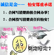 �\�ź����x�������e�����